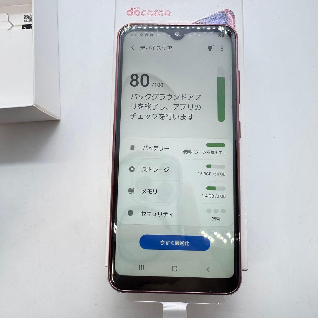 【未使用品】 Galaxy A21 SC-42A 本体 動作確認済み