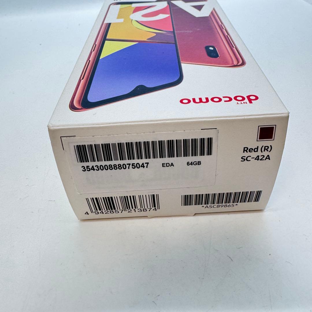 【未使用品】 Galaxy A21 SC-42A 本体 動作確認済み