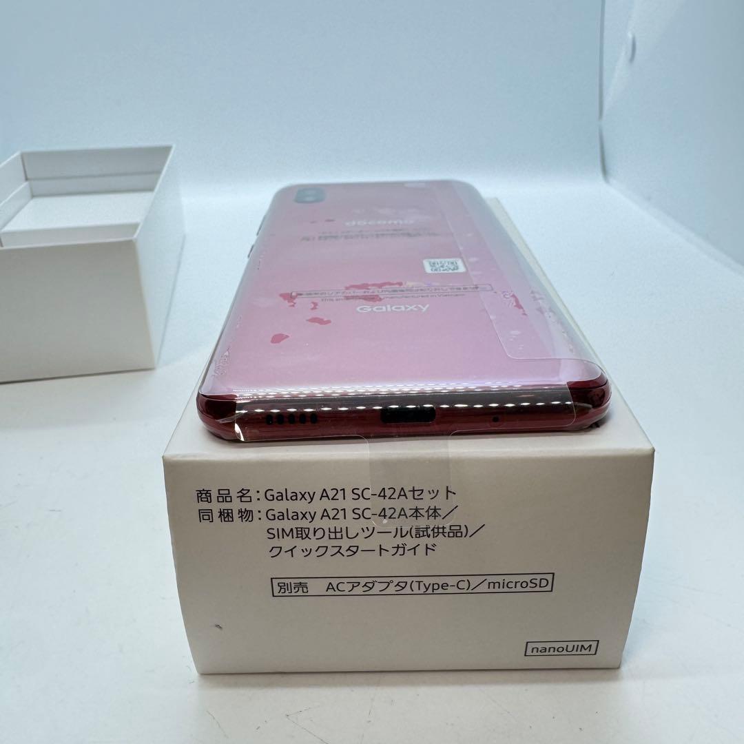 【未使用品】 Galaxy A21 SC-42A 本体 動作確認済み