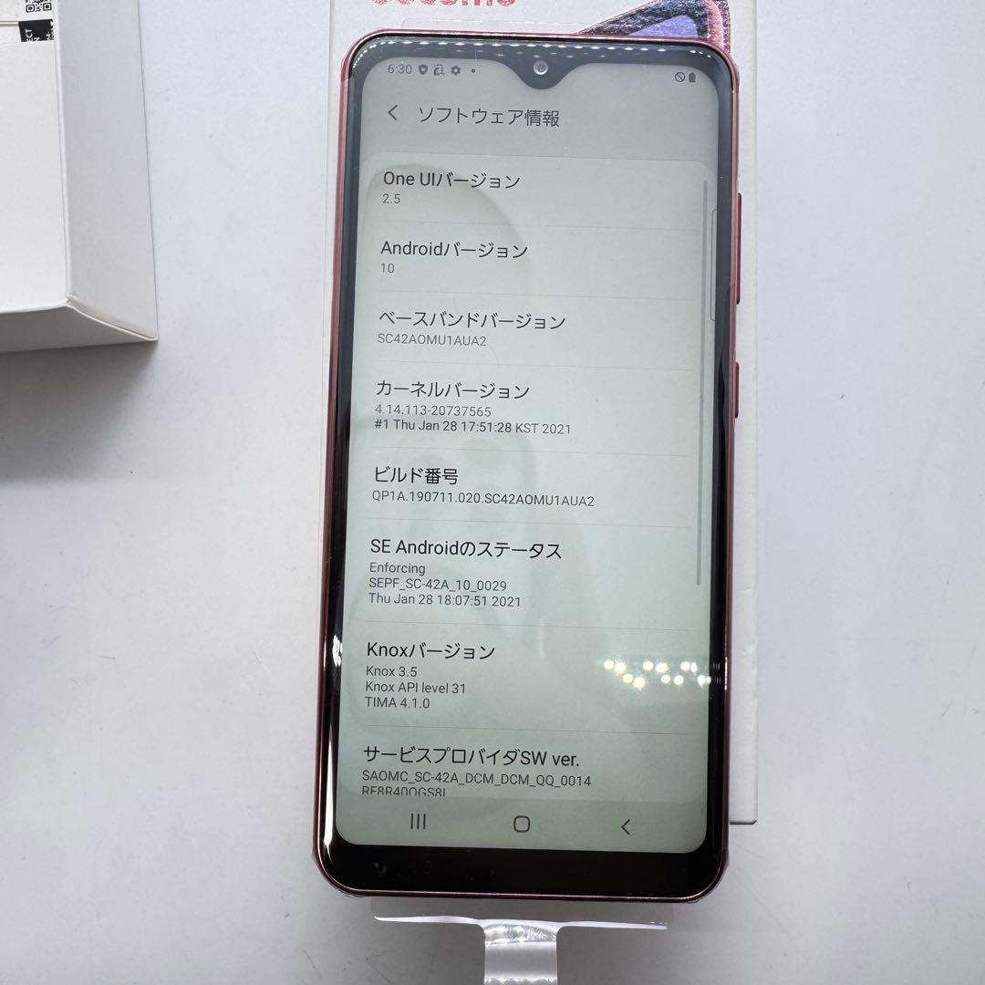 【未使用品】 Galaxy A21 SC-42A 本体 動作確認済み