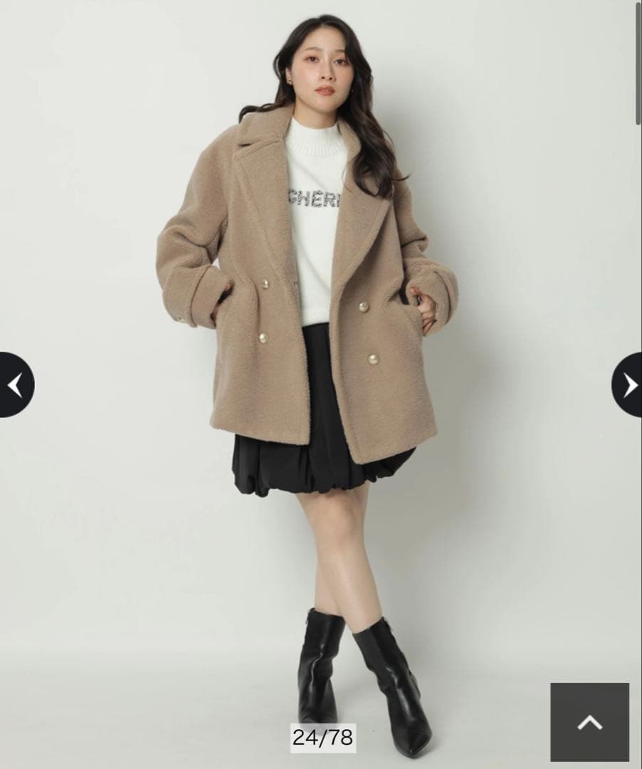 アプワイザーリッシェ レイヤードビジューロゴニット M 白