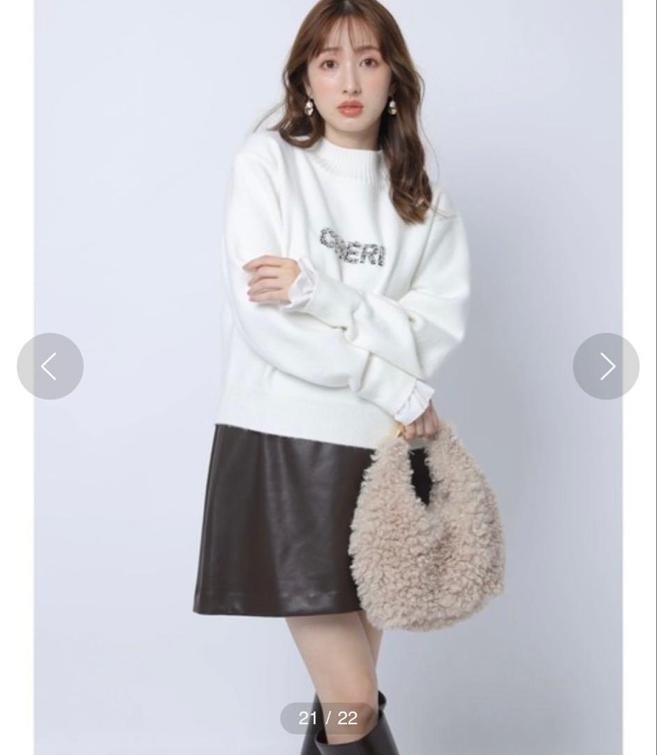 アプワイザーリッシェ レイヤードビジューロゴニット M 白