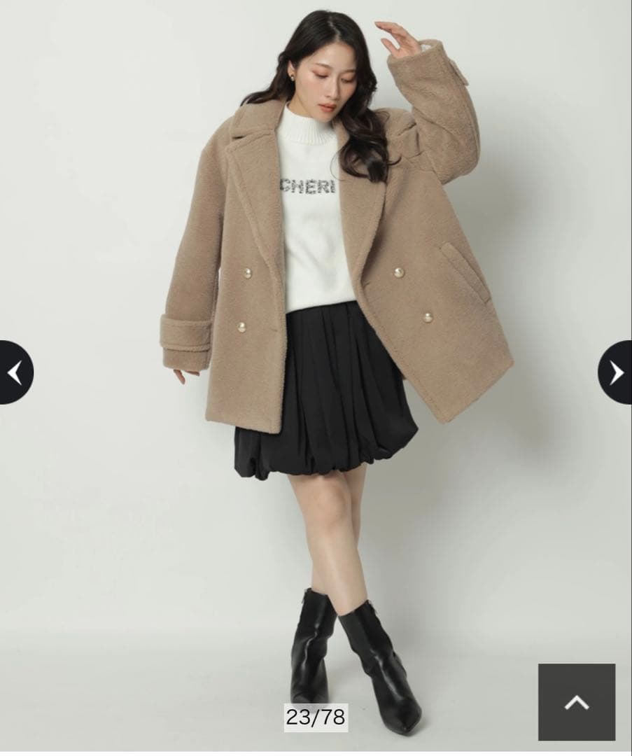 アプワイザーリッシェ レイヤードビジューロゴニット M 白