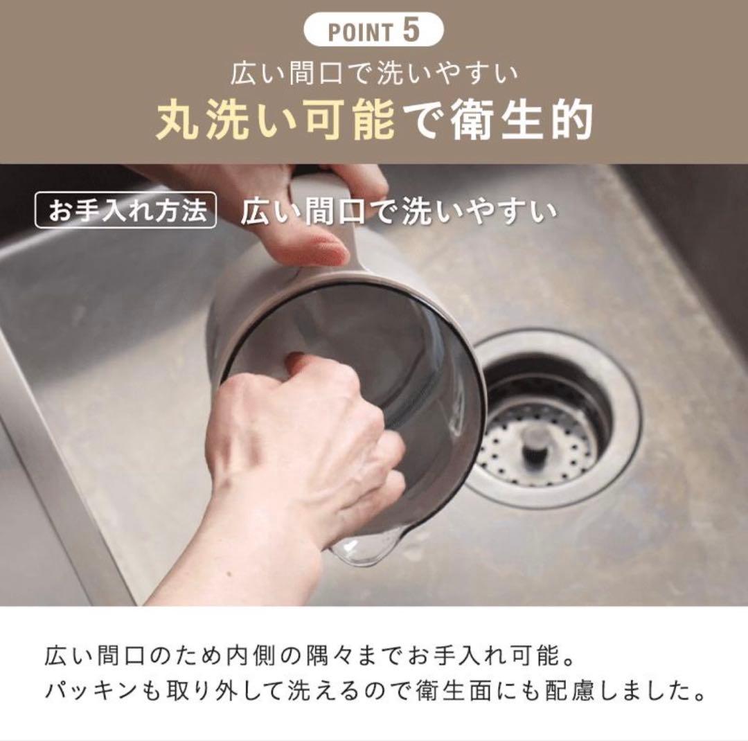 【新品・未開封】BRUNO 温度調節マルチケトル ホワイト