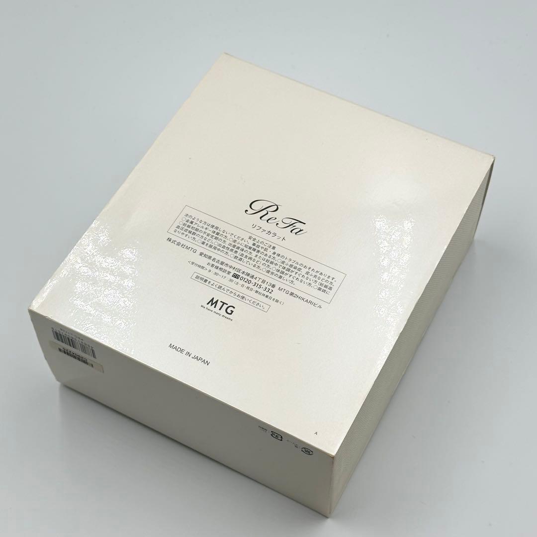 ReFa CARAT リファカラットPEC-L1706 正規品 未使用品