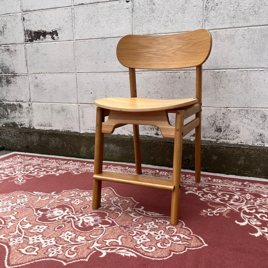 美品◼︎ACTUS アクタス サークル 木製チェア 高さ調整可能