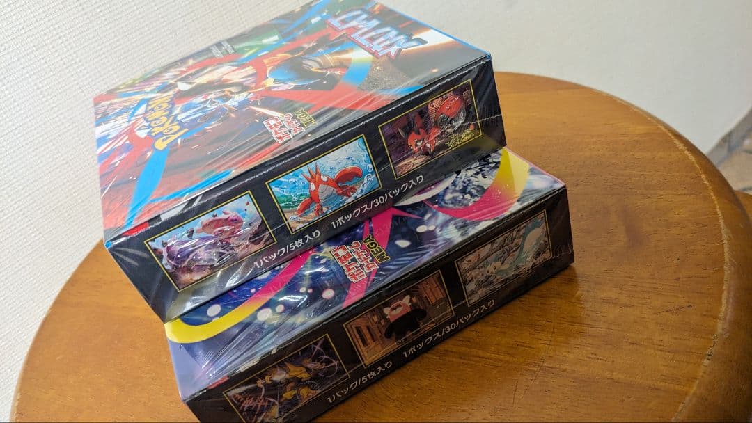 再*可様 シュリンク付　メガシンフォニア　メガブレイブ