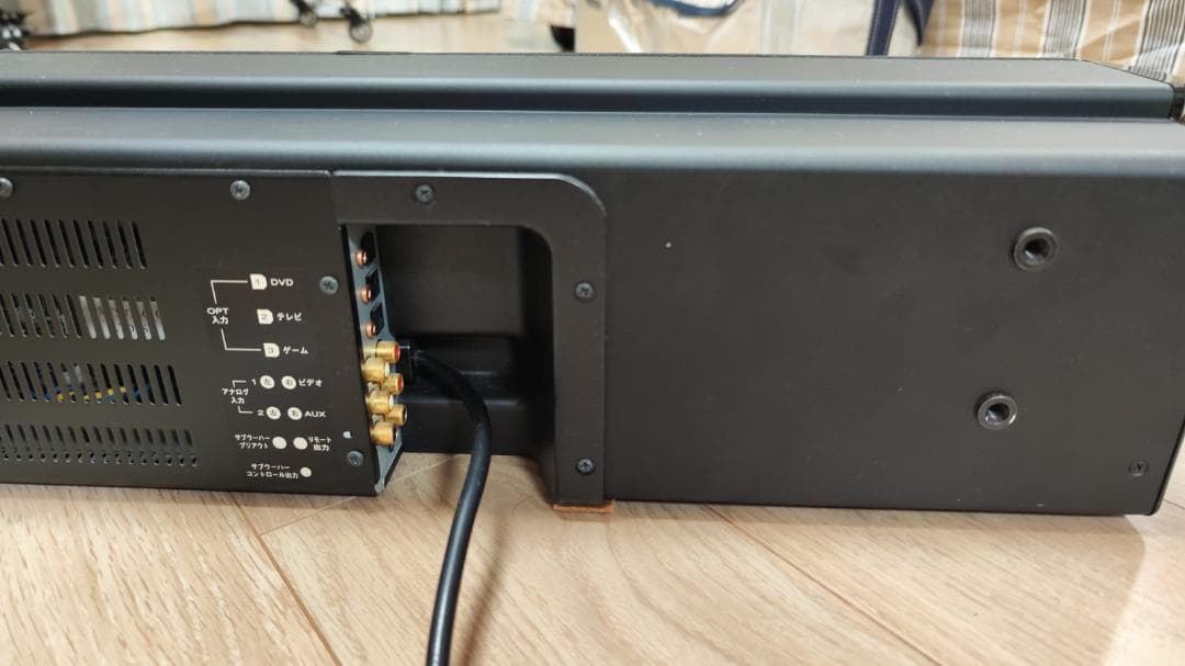 Marantz ES7001 ホームシアターシステム　シネマリウム スピーカー