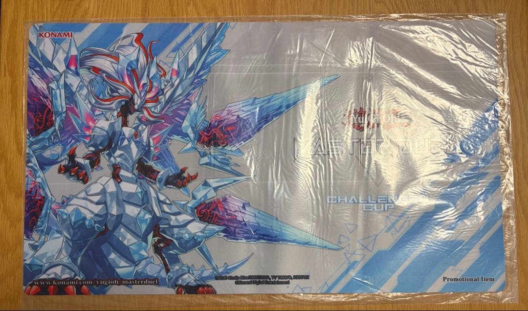 遊戯王 公式 プレイマット 氷剣竜ミラジェイド マスターデュエル 未開封