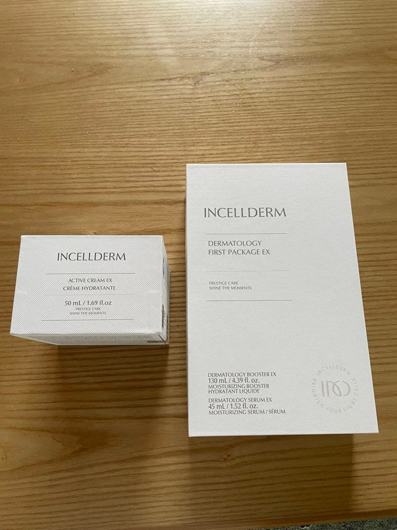 インセルダム　ファーストパッケージEX アクティブクリーム　EX