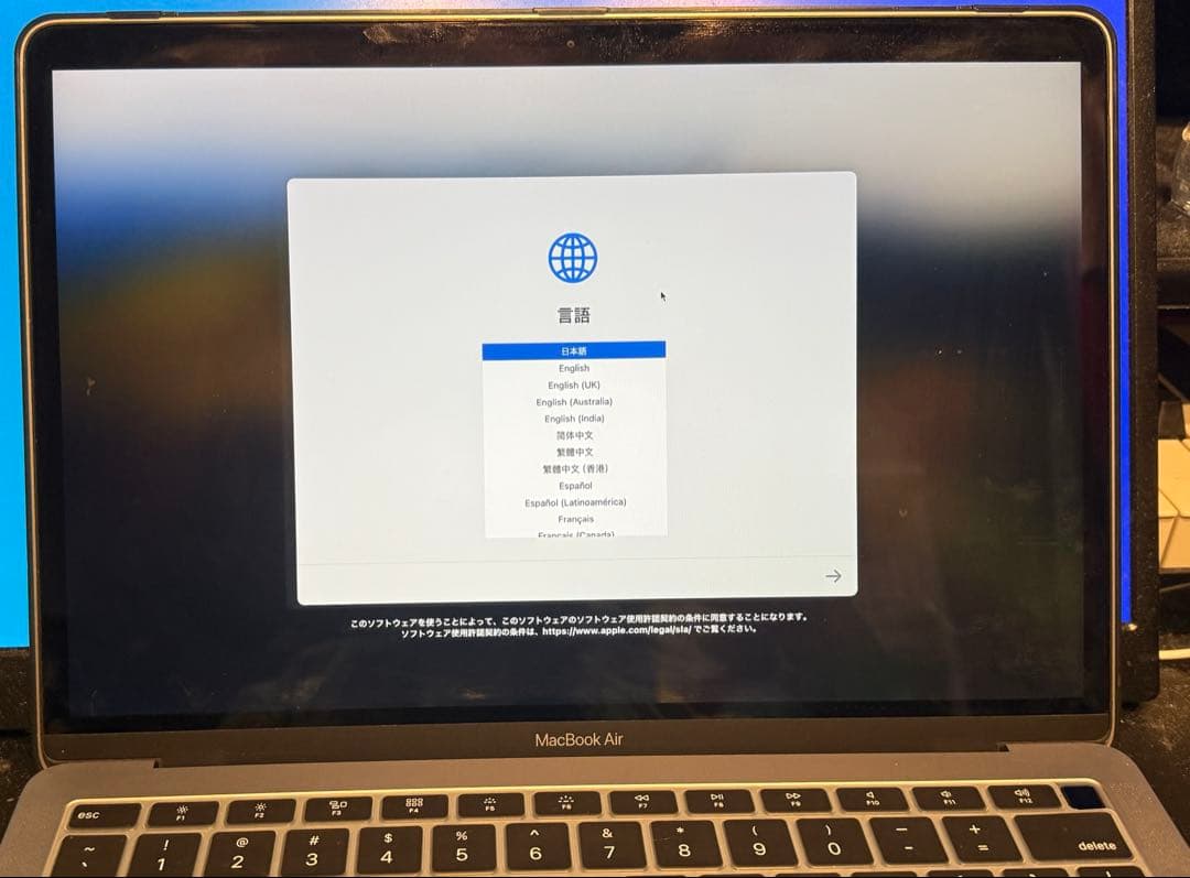 MacBook本体 MacBook Air A1932