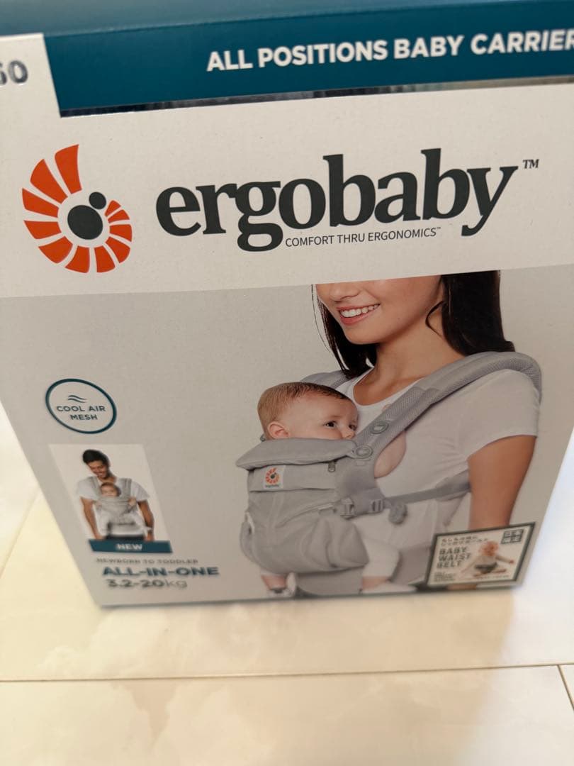 【新品】ergobaby OMNI360 ベビーキャリア 抱っこ紐