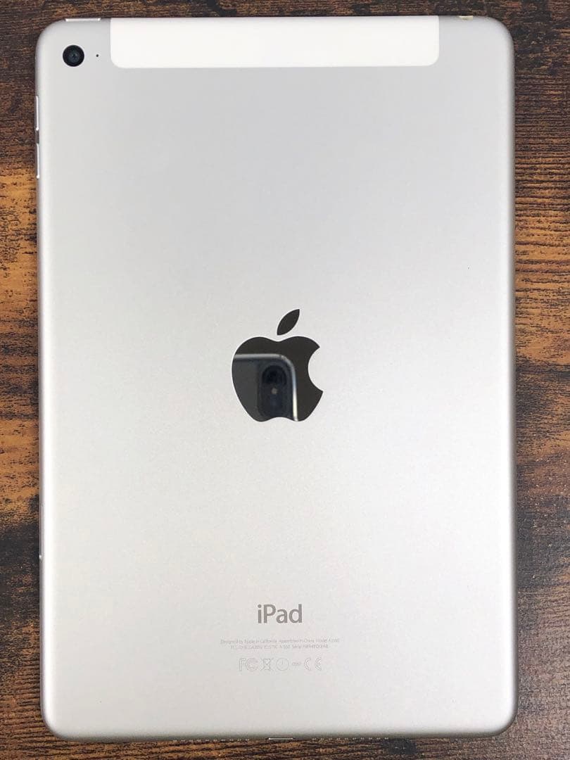 美品 iPad mini 4 64GB au MK732J/A シルバー