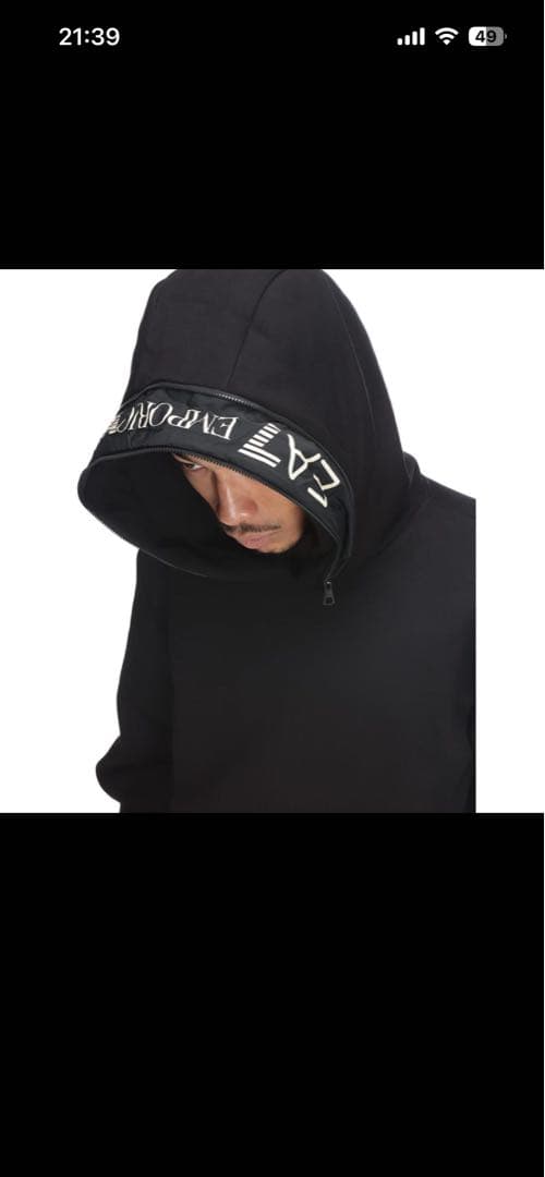 EA7 ブラック フード付きパーカー　sサイズ