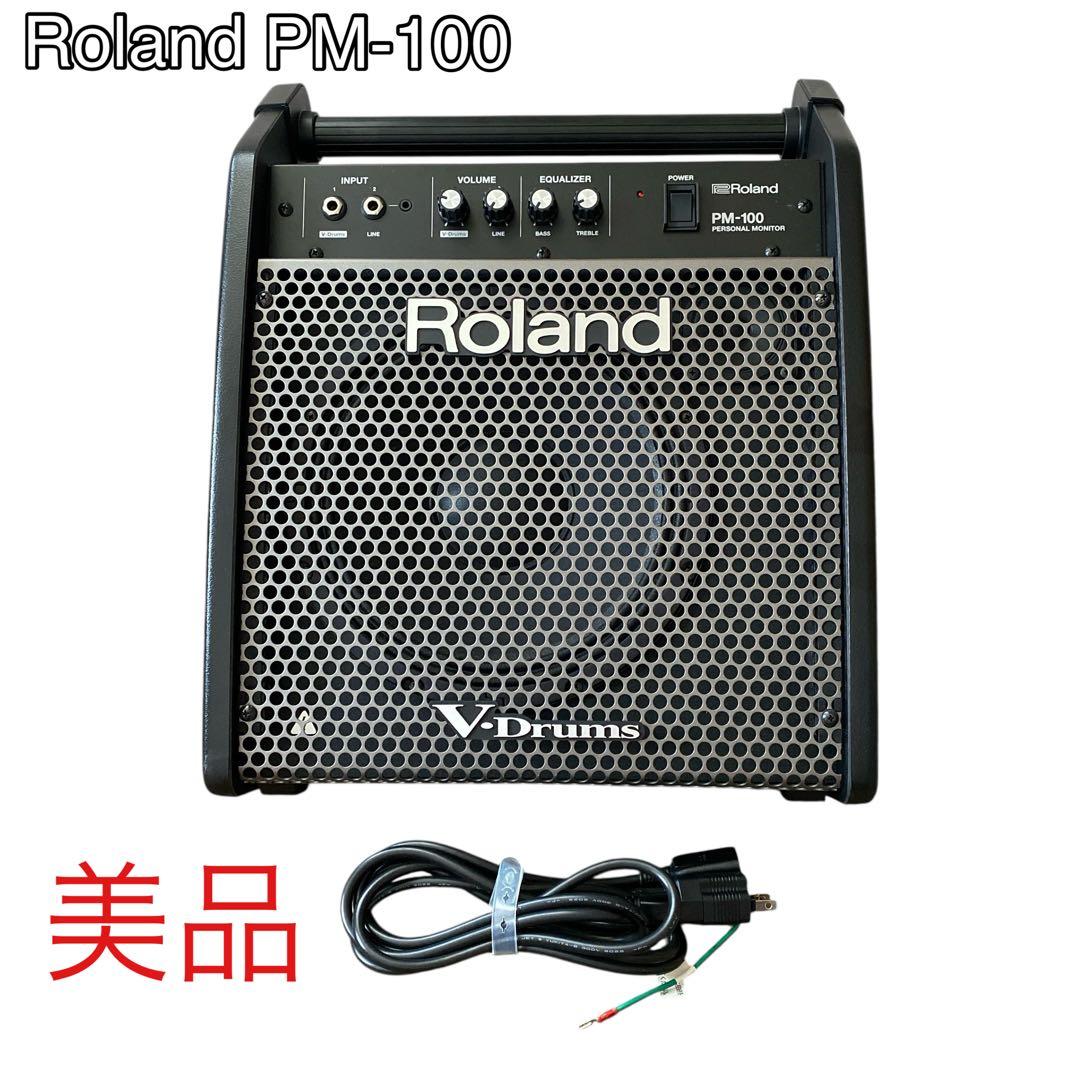 スピーカー・ウーファー Roland PM-100