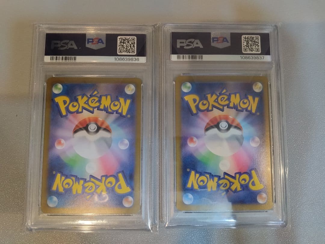 ドドロクツキex SAR タケルライコex SAR　【PSA10】連番