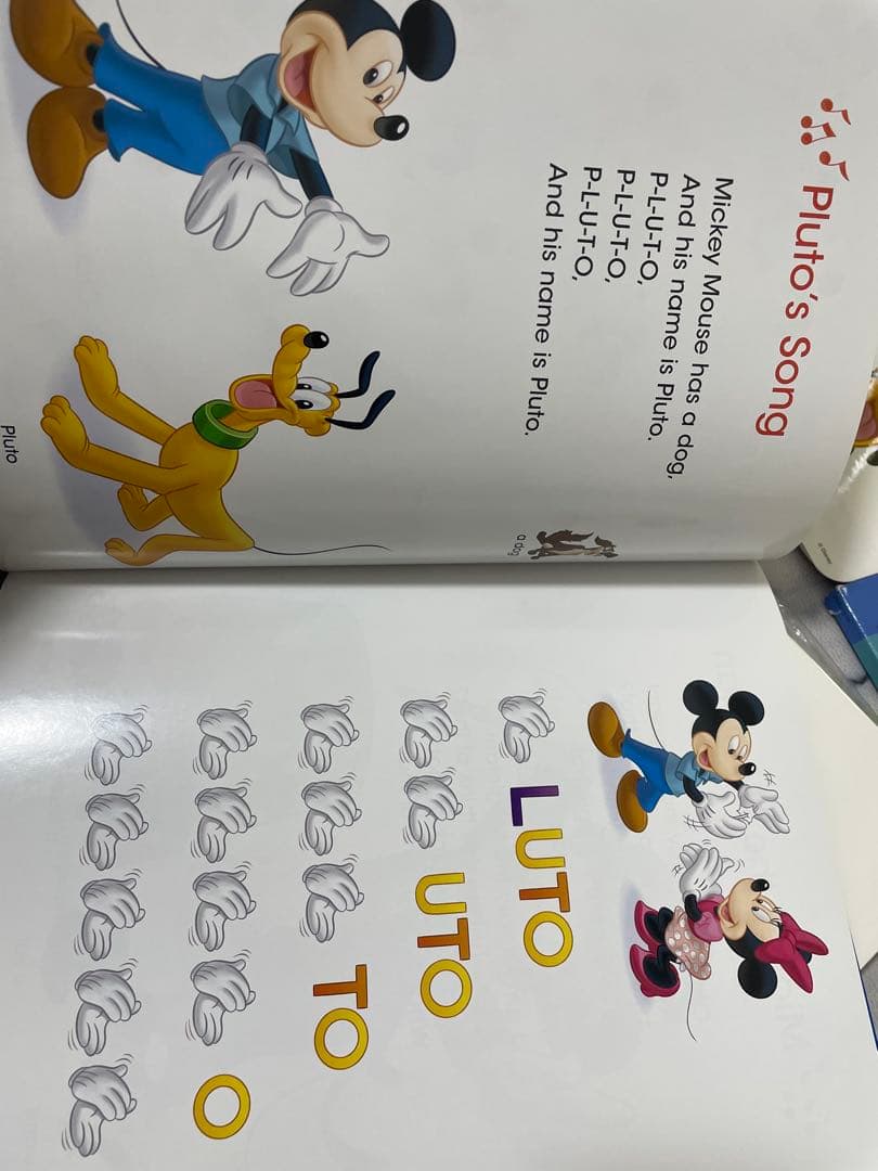 DWE ディズニー英語システム　シングアロングセット　Blu-ray 720