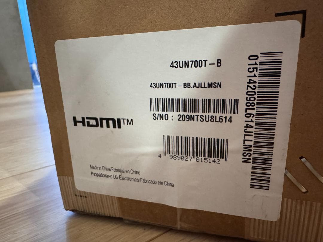 LG 43UN700T-B（43インチ 4Kモニター）