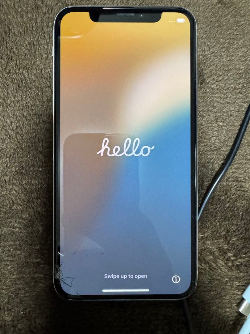 くまさんせんよう