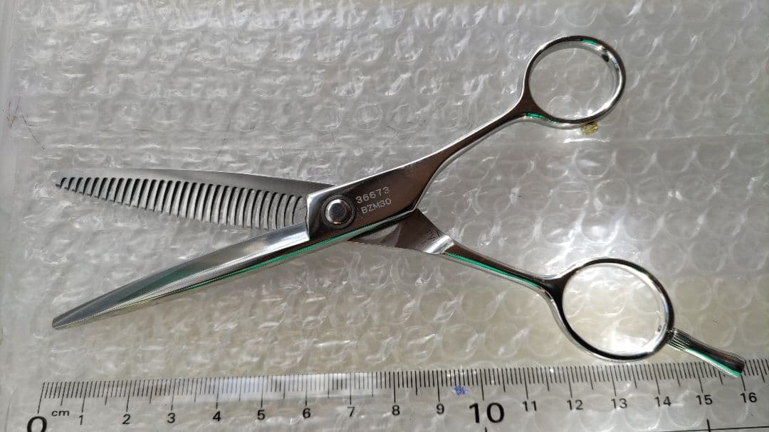 【武芸】BZM30 メガネ セニング 約15～25% 右利き 6インチ 中古