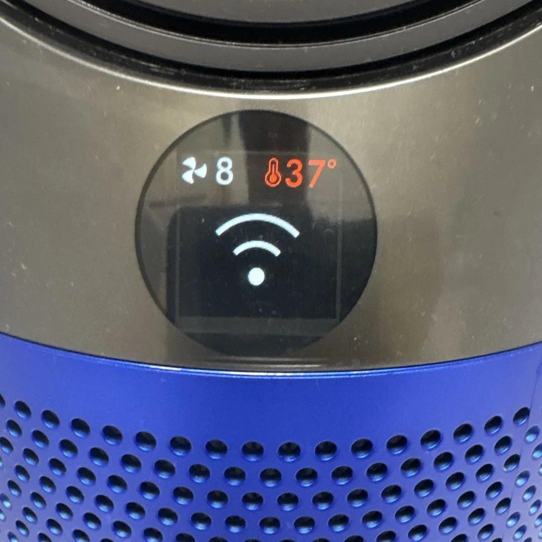 【動作品】Dyson Pure Hot + Cool HP04 空気清浄機