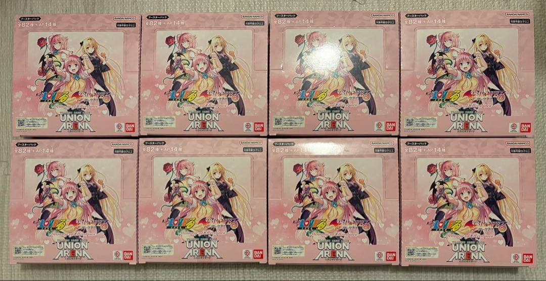ユニオンアリーナ ToLOVEる 8BOX 完全新品未開封 テープ付き 初版