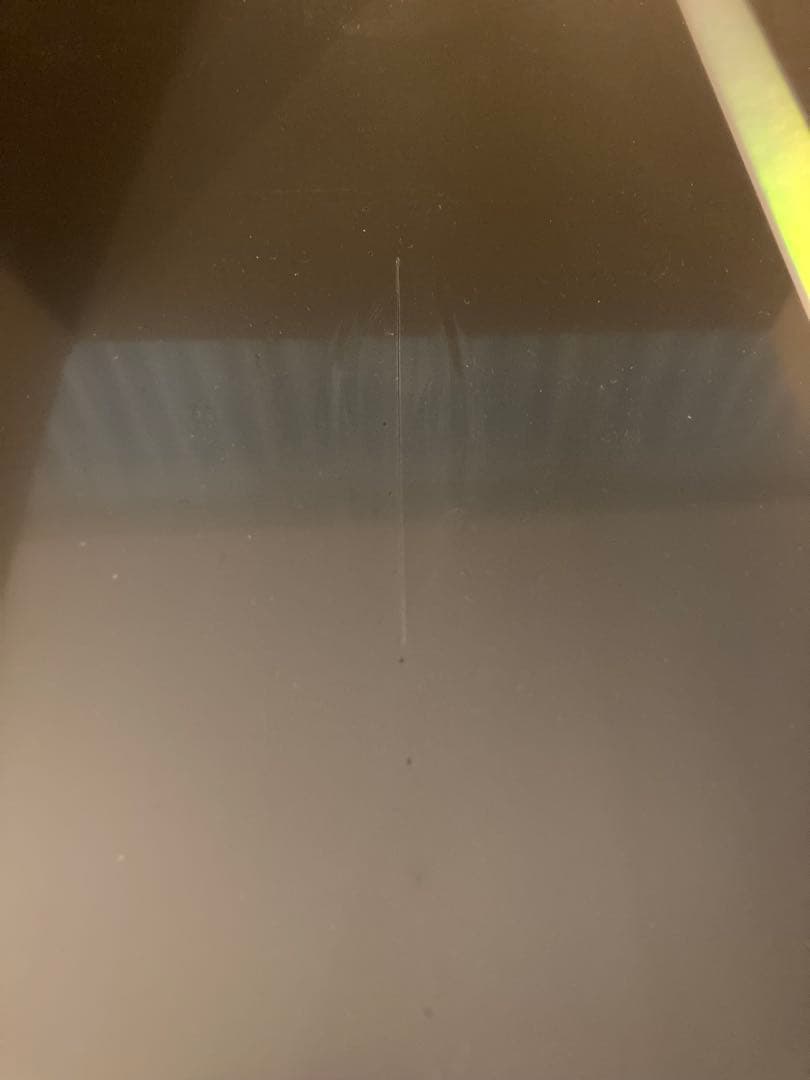 【新品未開封品】MYTREX MiRAY マイトレックス　ミライ