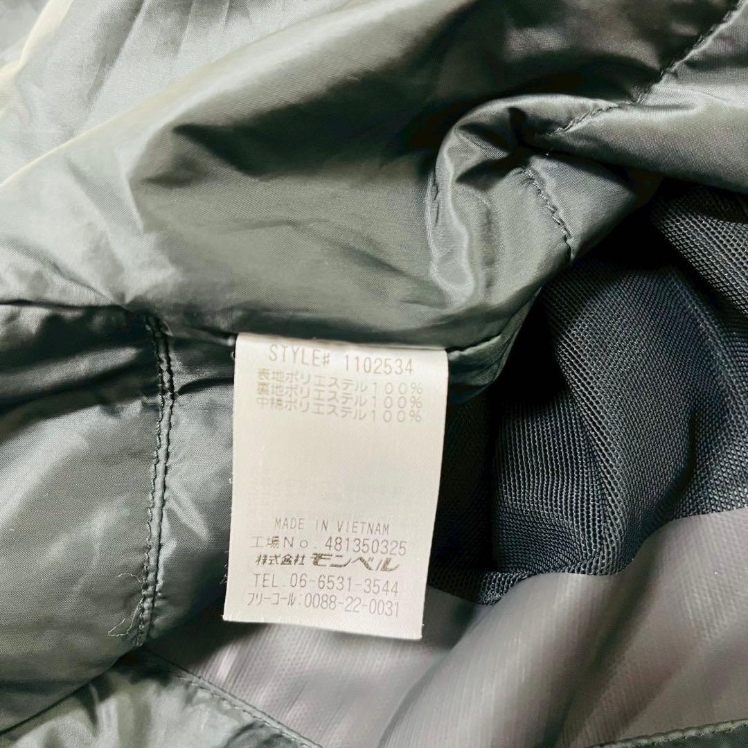 モンベル　パウダーステップ パーカ XL　ブラック　スタッフバックなし①