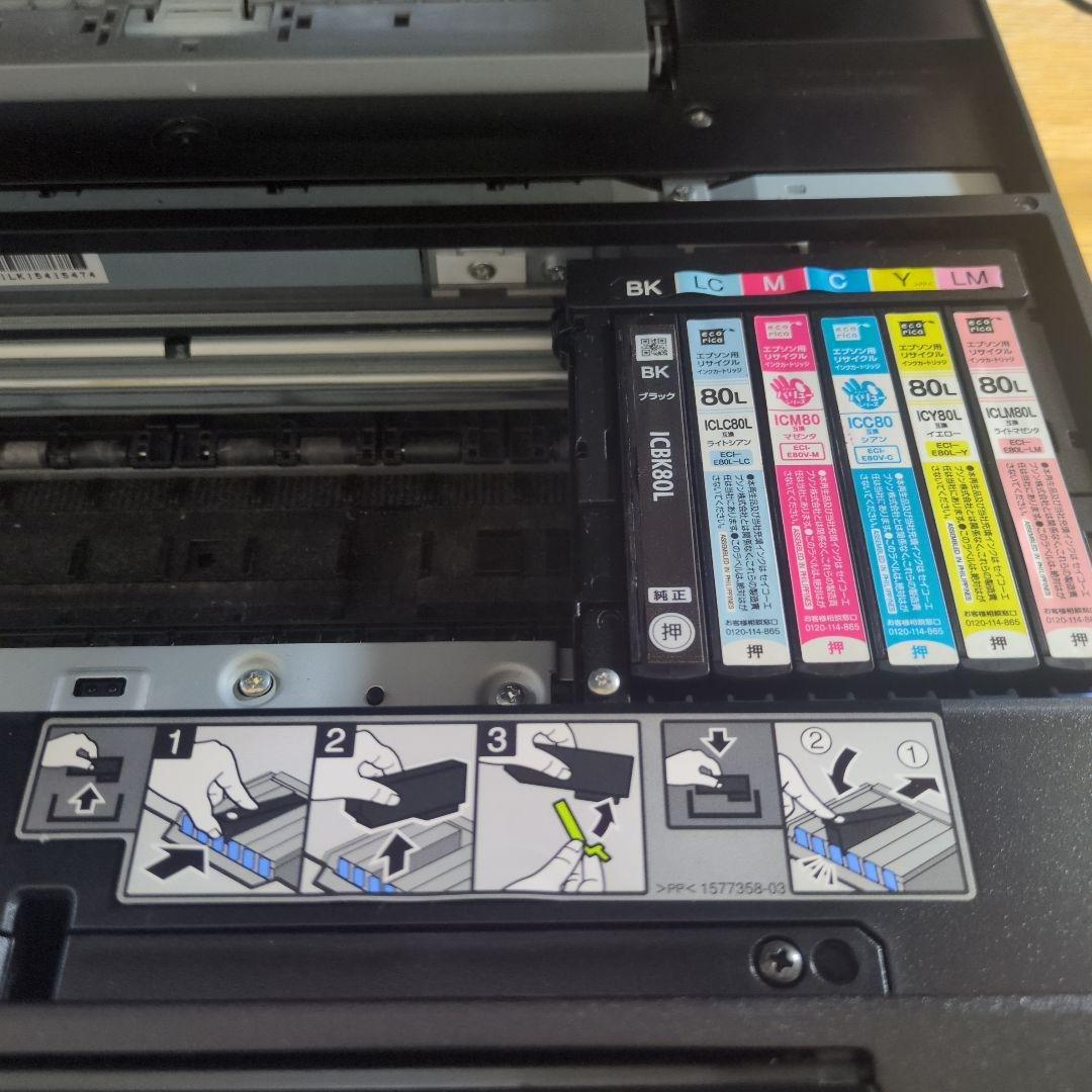 EPSON EP-807AB インクジェットプリンター(ジャンク品)