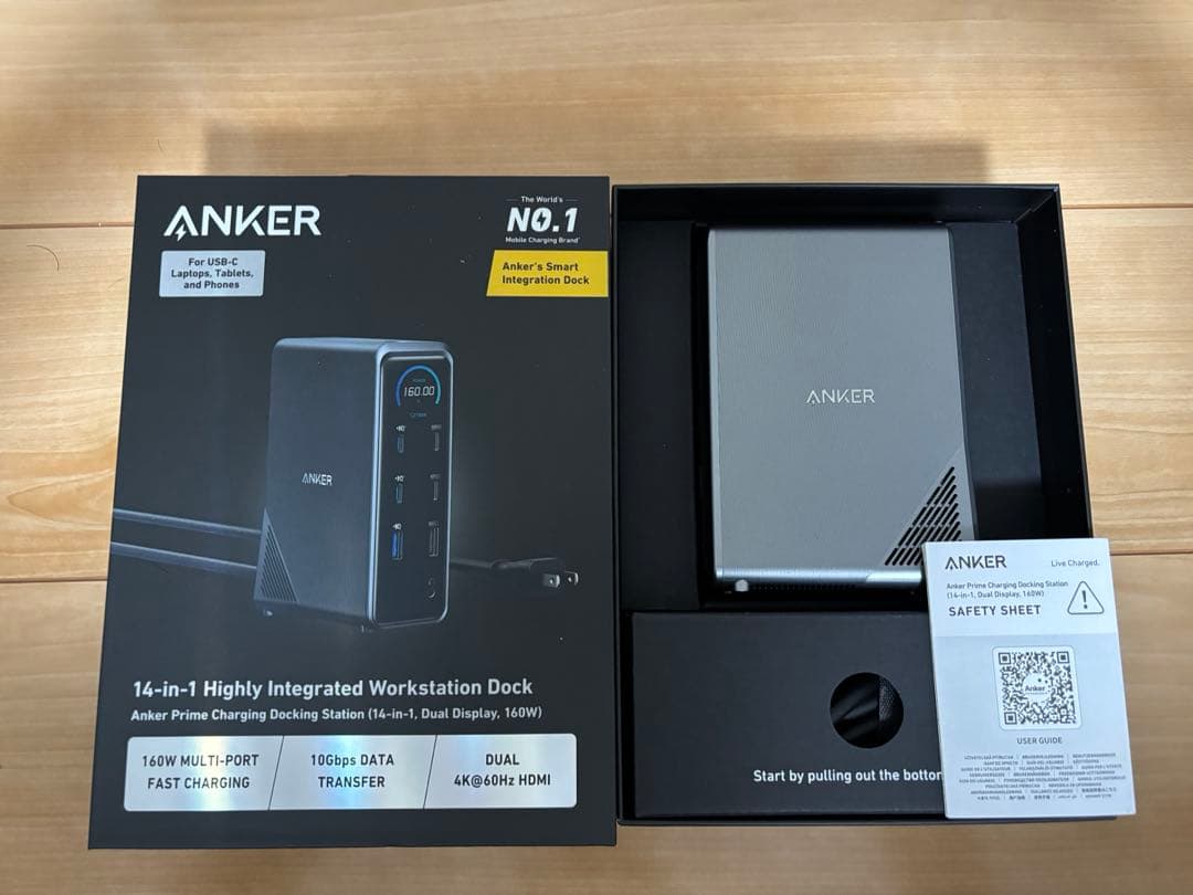 Anker Prime ドッキングステーション /ハブ