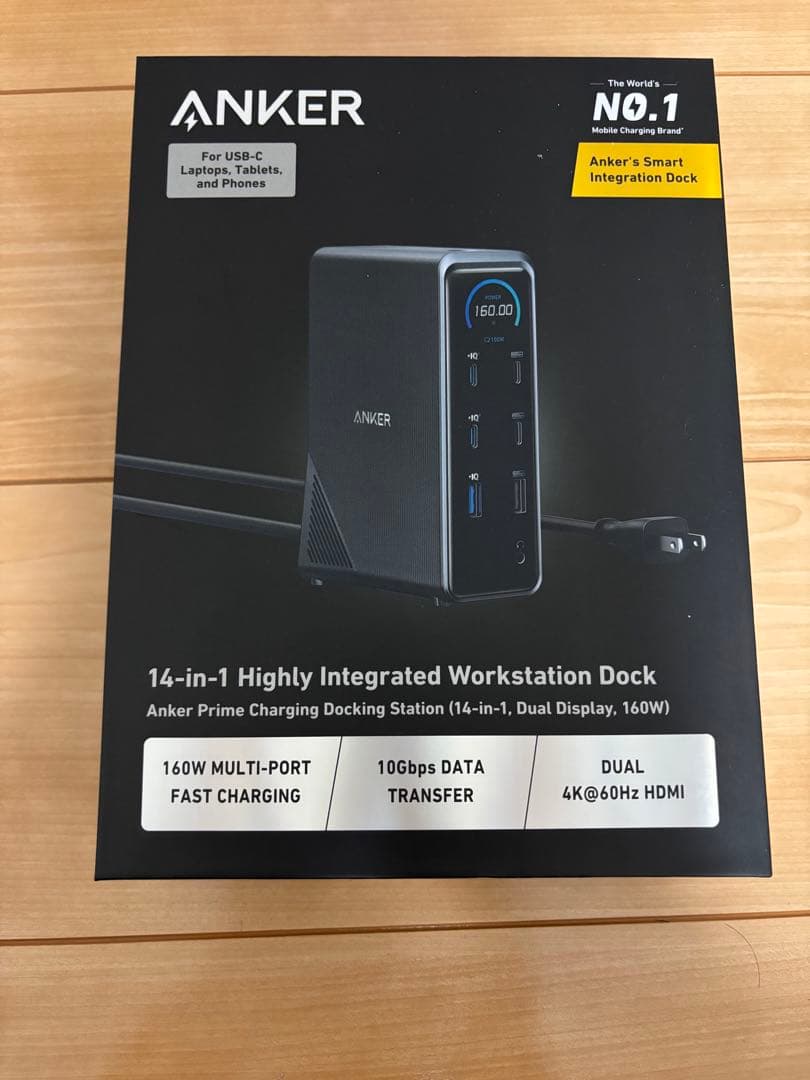 Anker Prime ドッキングステーション /ハブ