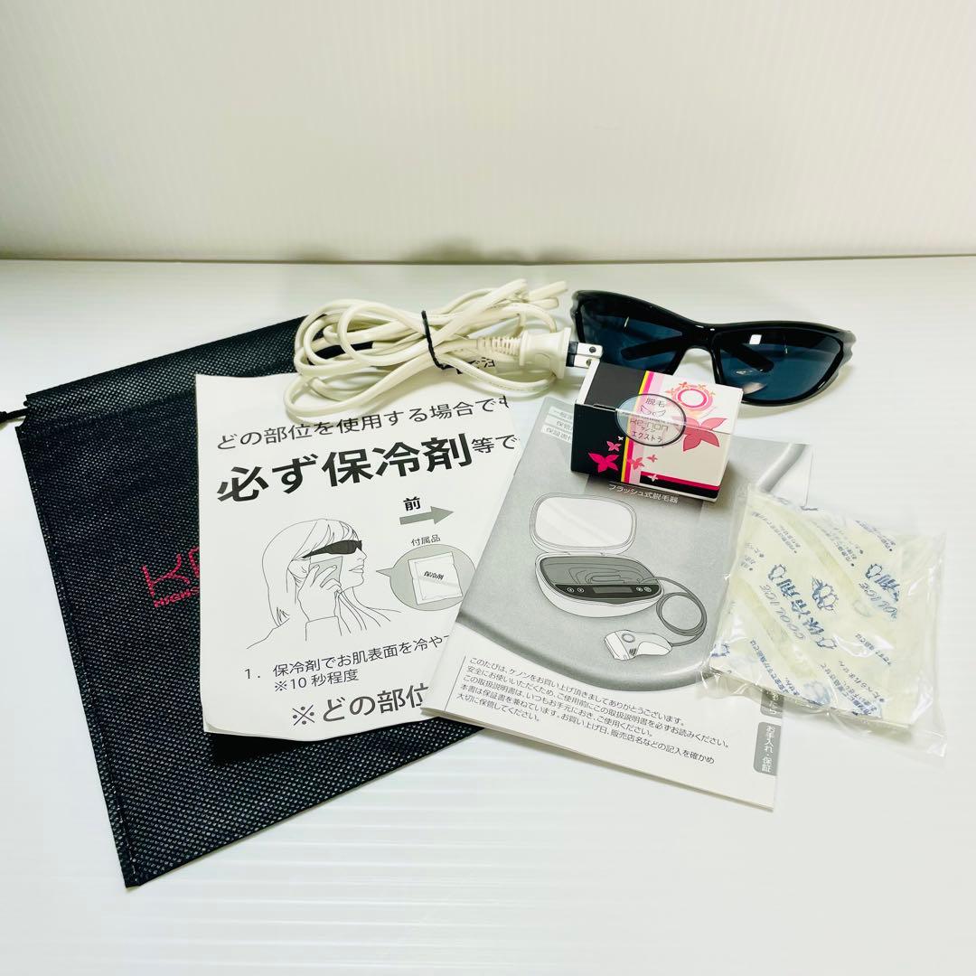 美品　ケノン　付属品完備　KE-NON 未使用カートリッジ付き