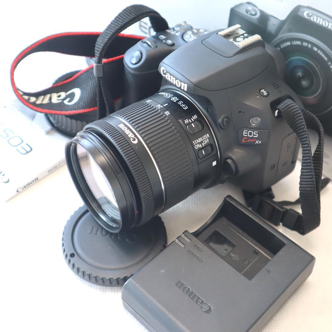 キヤノン EOS KISS X9 EF-S 18-55mm