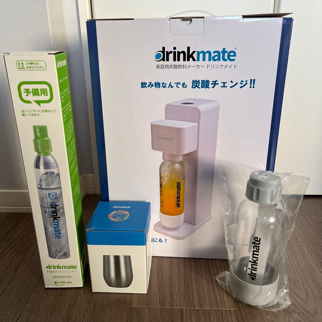 drinkmate 炭酸水メーカー ホワイト 未使用品