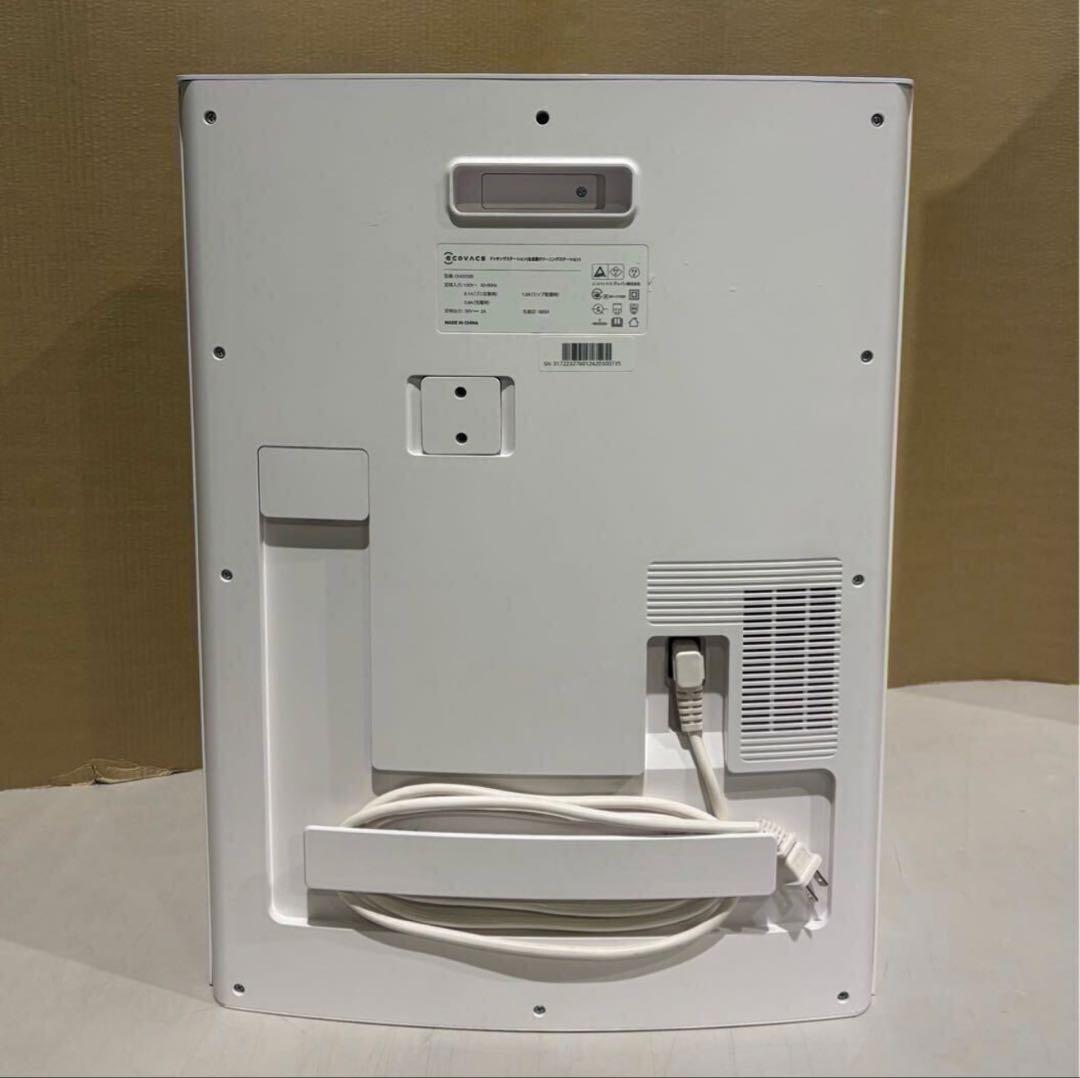 ECOVACS DEEBOT T20aOMNI CH2232B エコバックス