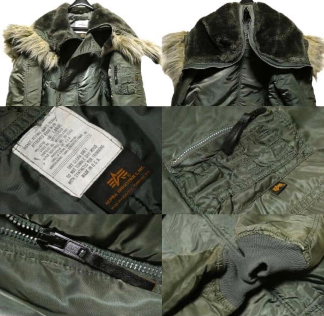 【vintage】旧タグ 80年代 ALPHAアルファN-2Bグリーン