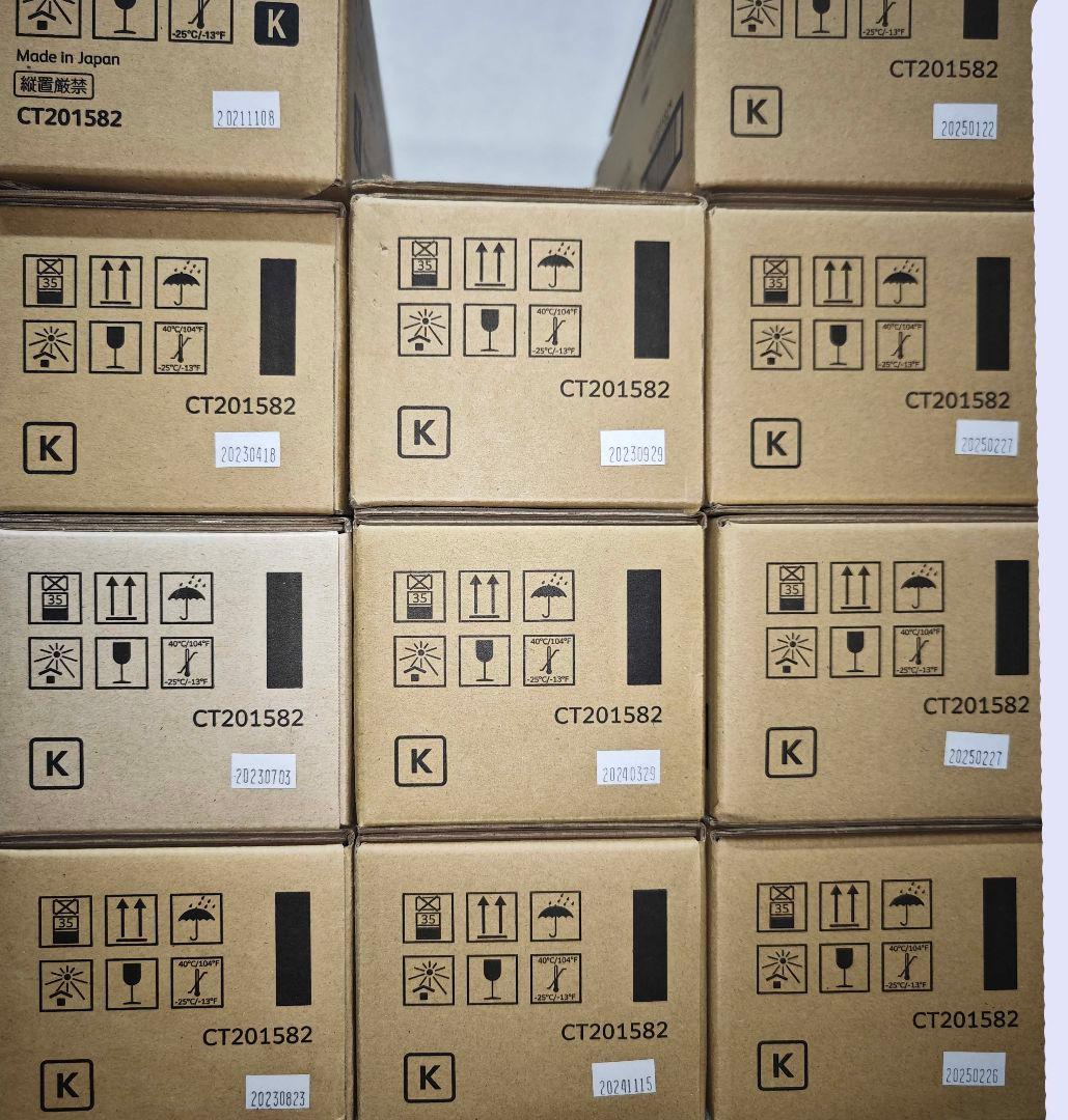 CT2015トナー22本セット【その1】