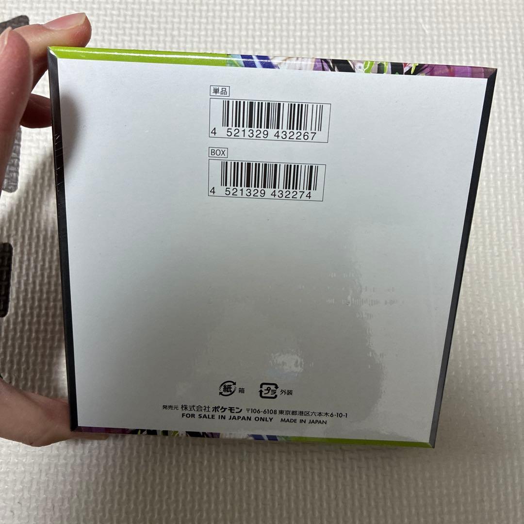 [未開封・シュリンク付き]ポケモンカードゲームムニキゼロ　拡張パック