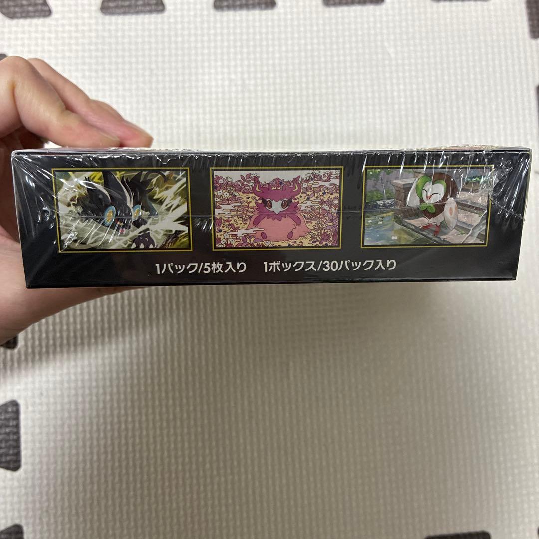 [未開封・シュリンク付き]ポケモンカードゲームムニキゼロ　拡張パック