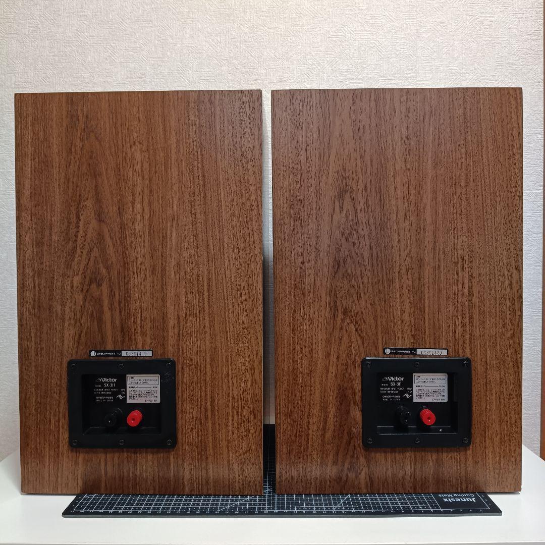 【美品】Victor SX-311 スピーカー ペア