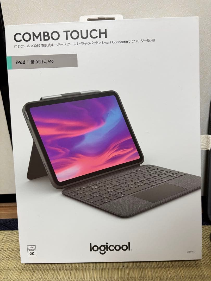 ロジクール　combo touch(iPad A16)