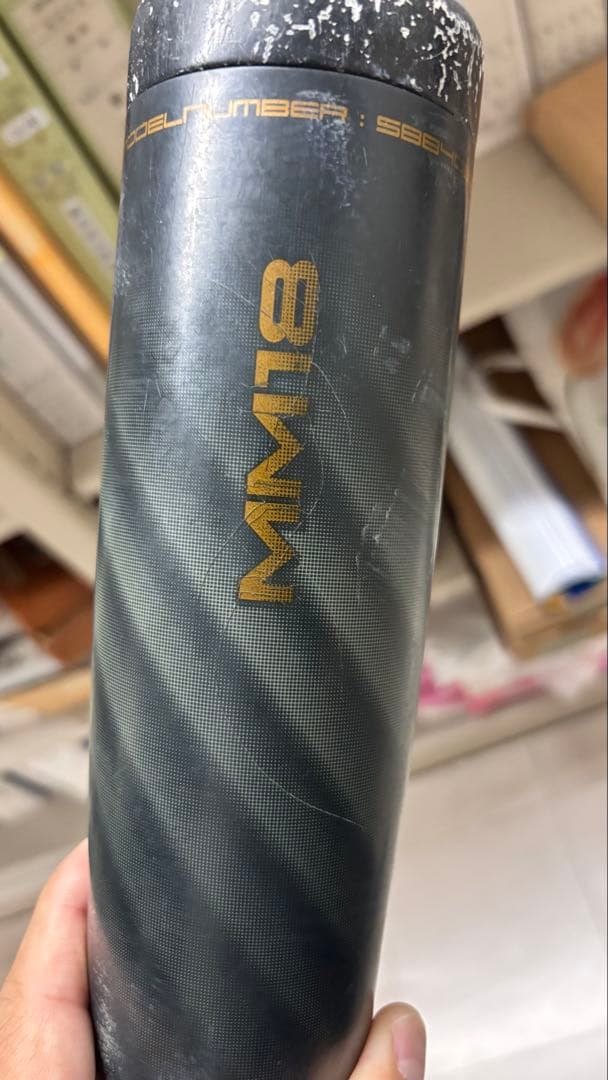 中古品 SSK MM18 軟式 FRP製バット SBB4023 83cm