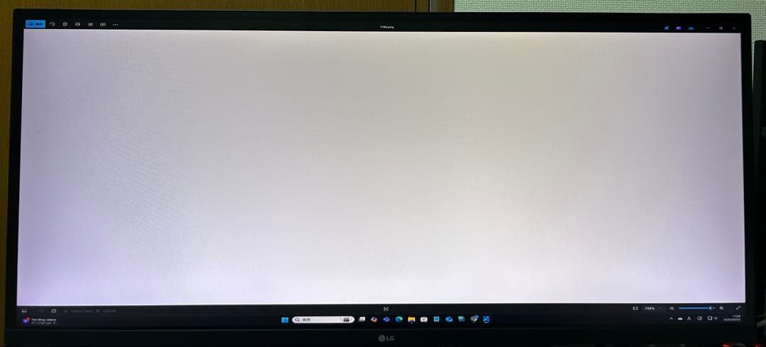 【中古】LG モニター ディスプレイ 34WL500-B 34 ウルトラワイド