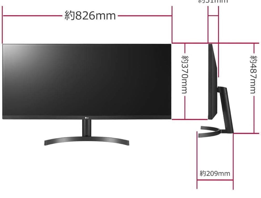 【中古】LG モニター ディスプレイ 34WL500-B 34 ウルトラワイド