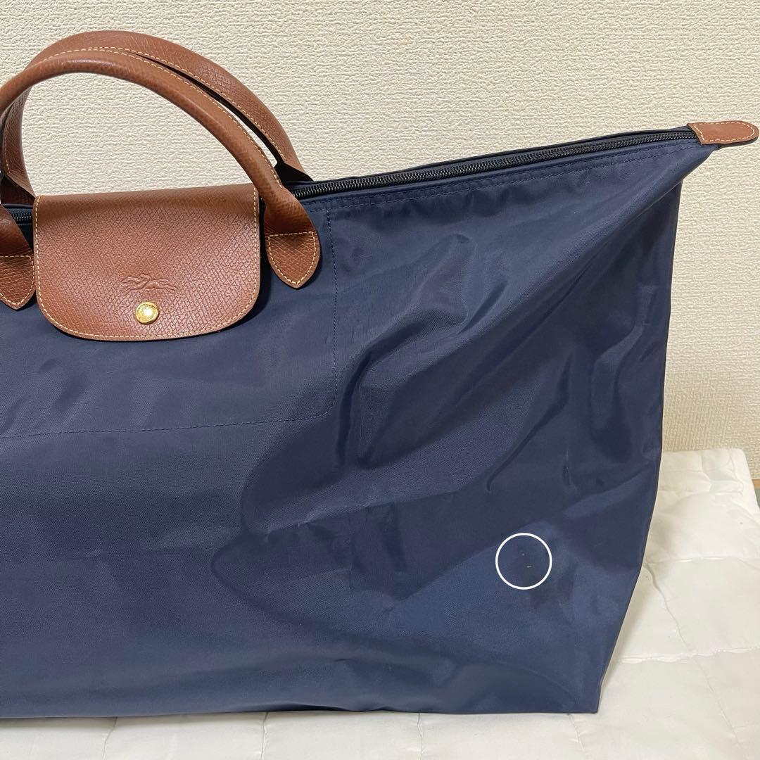 ロンシャン　LONGCHAMP ルプリアージュ　ハンドバッグXL トラベルバッグ