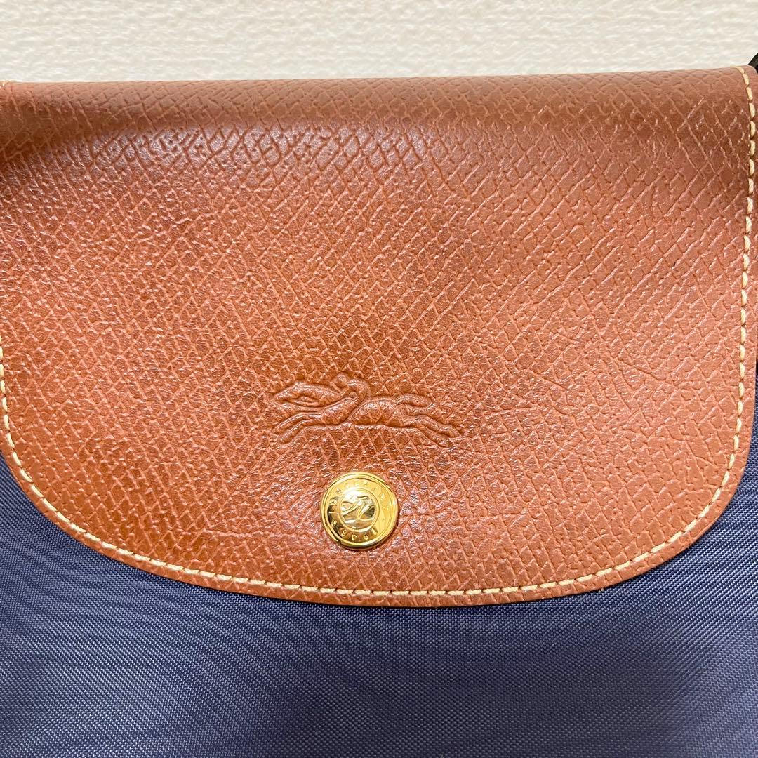 ロンシャン　LONGCHAMP ルプリアージュ　ハンドバッグXL トラベルバッグ
