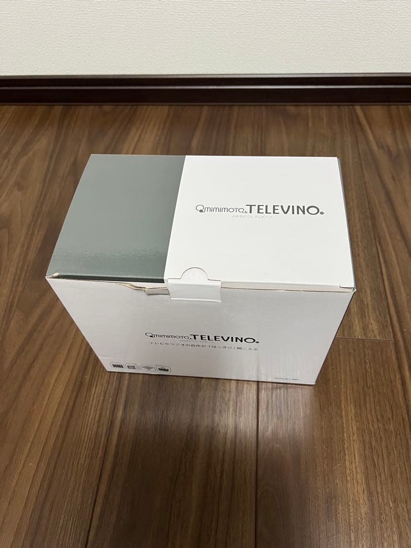 テレビーノ(TELEVINO) テレビスピーカー