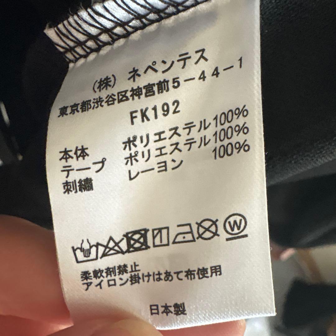 ニードルス Needles トラック ジャケット ブラック