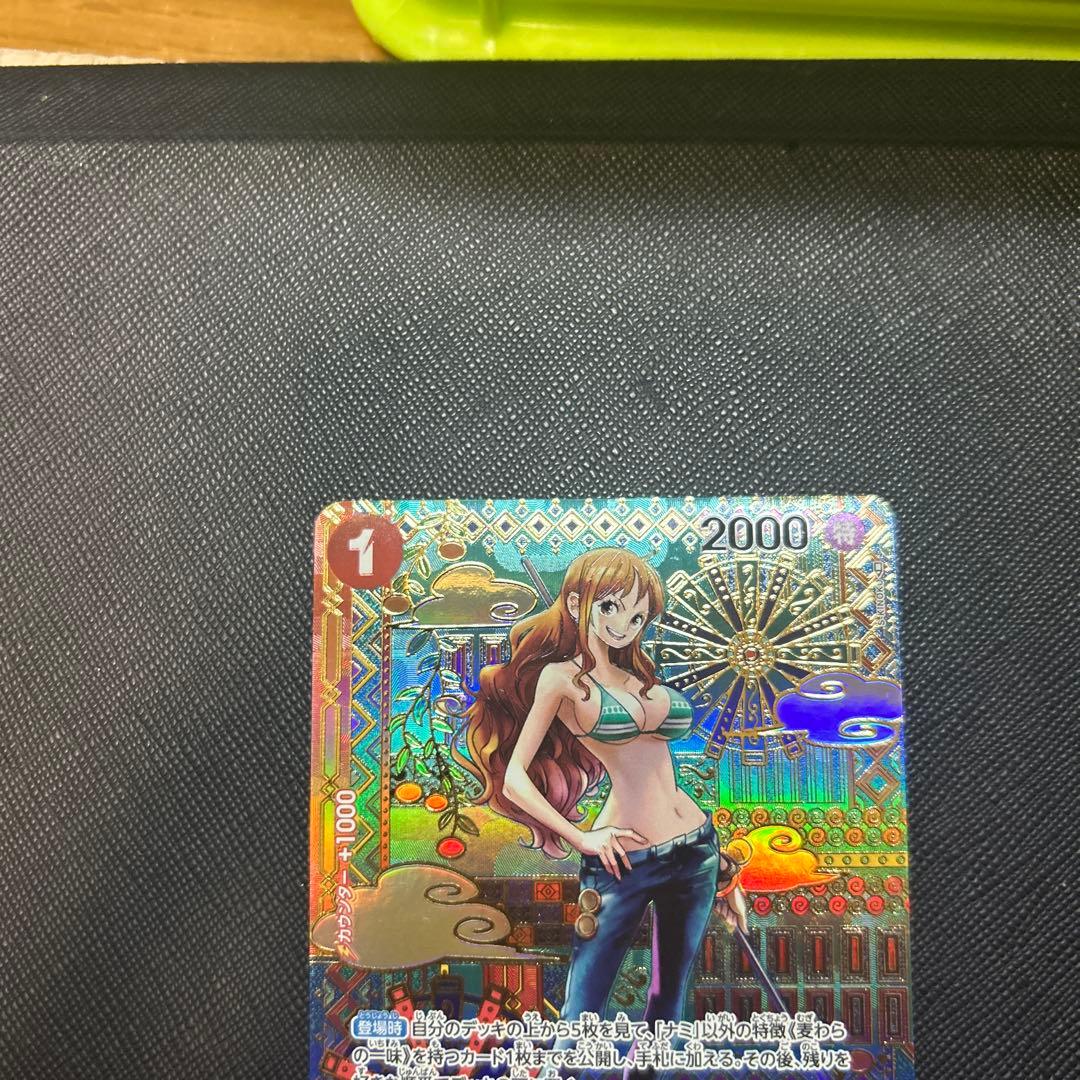 ワンピースカード　OP01-016 ナミ　SP