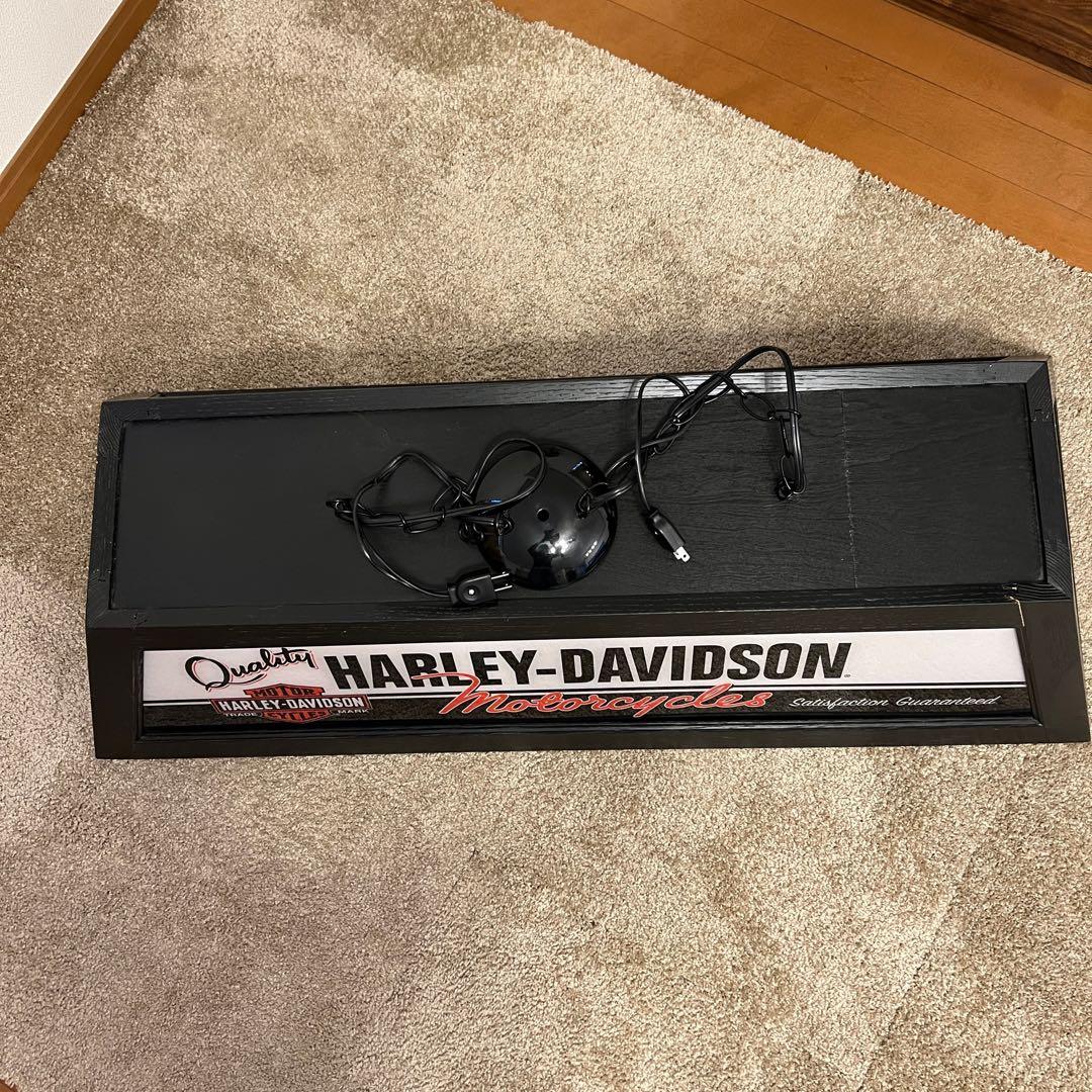 Harley Davidson ハーレーダビットソン　プールバーライト　米国製